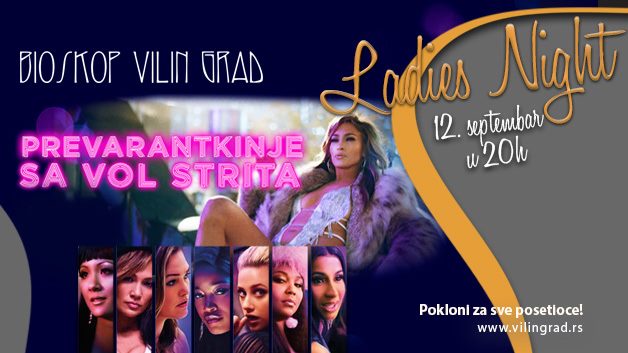 Ladies Night u bioskopu Vilin Grad