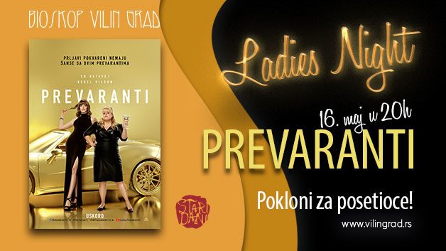 Ladies Night u bioskopu Vilin Grad