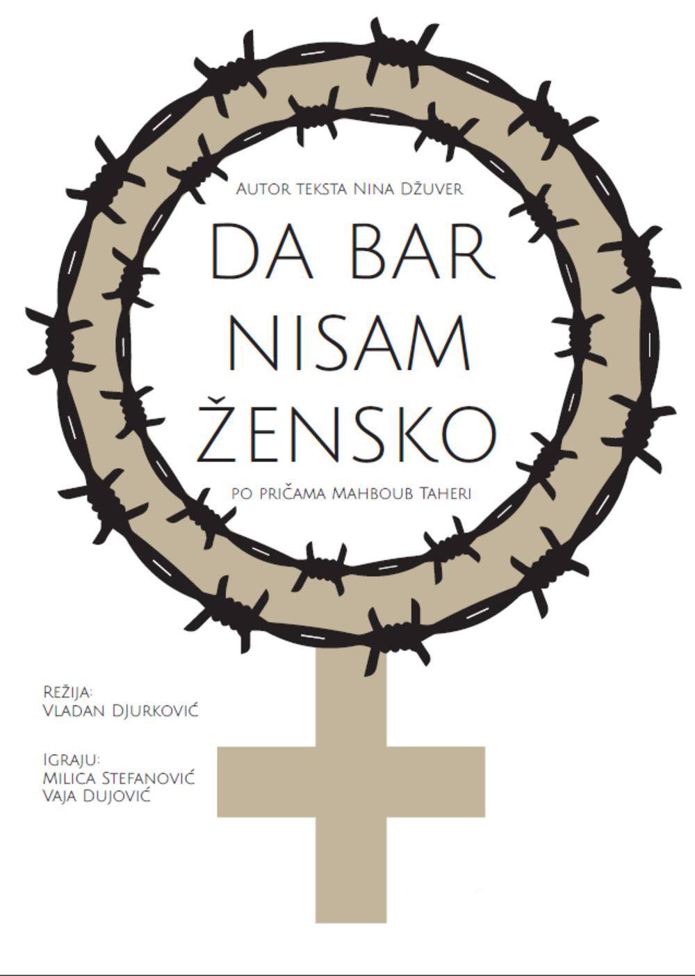 Predstava "Da bar nisam žensko", gostovanje Beo Art, Beograd
