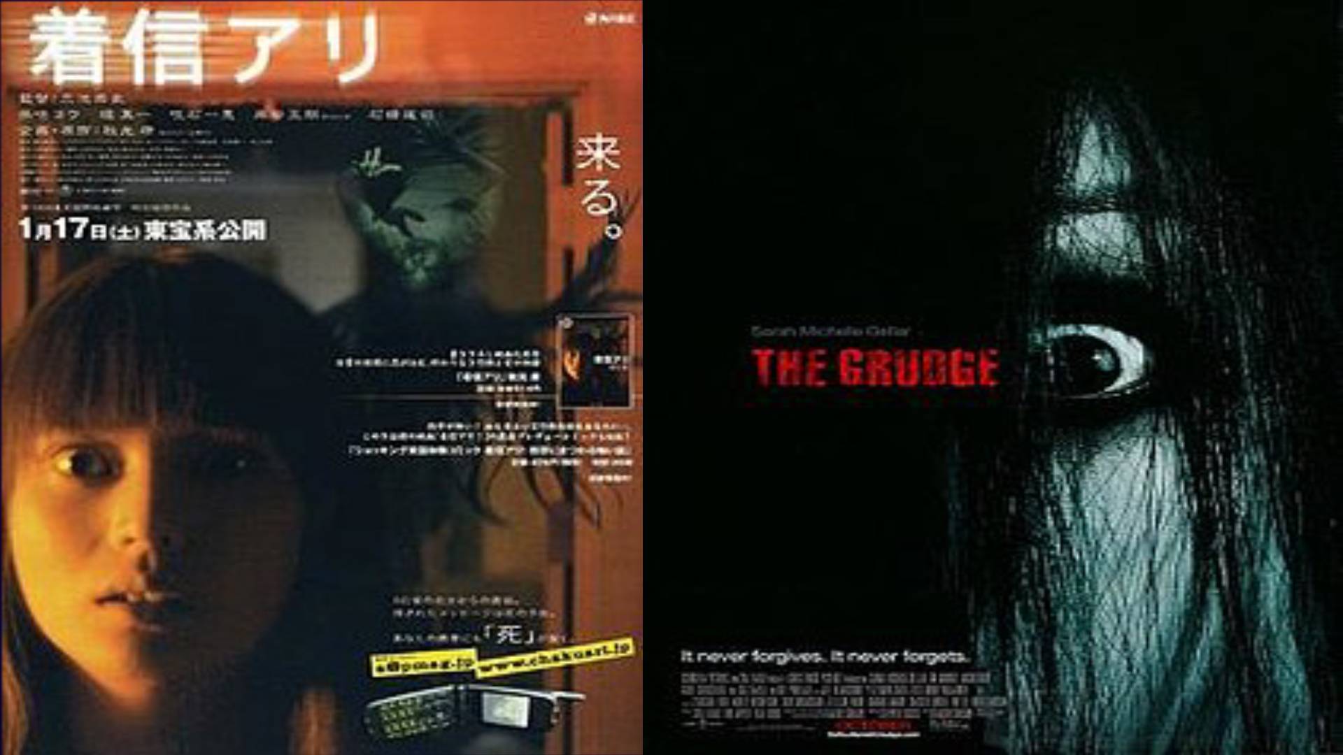 Veče japanskih horor filmova