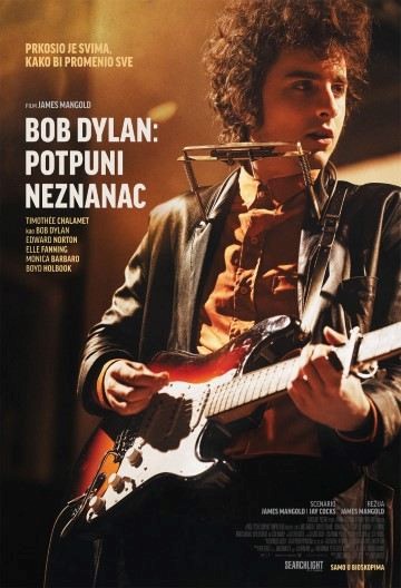 Bob Dylan: Potpuni Neznanac