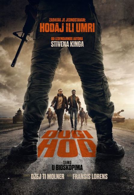 Dugi hod