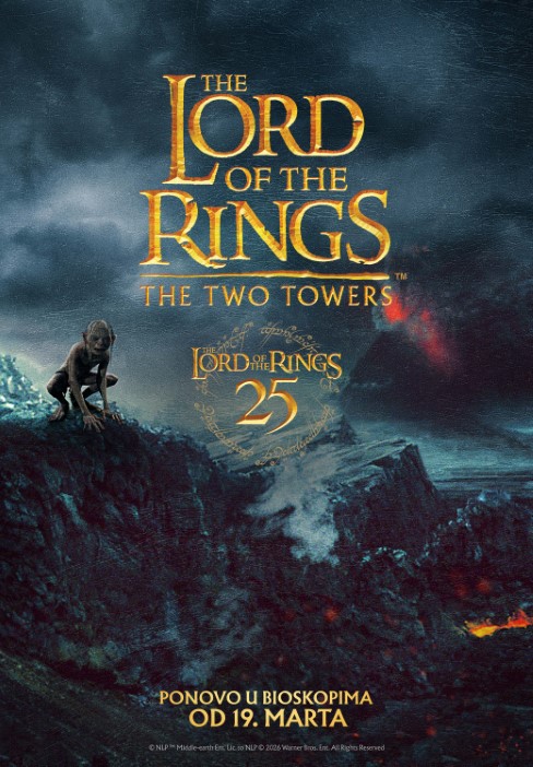 Gospodar prstenova: Dve kule (produžena verzija)