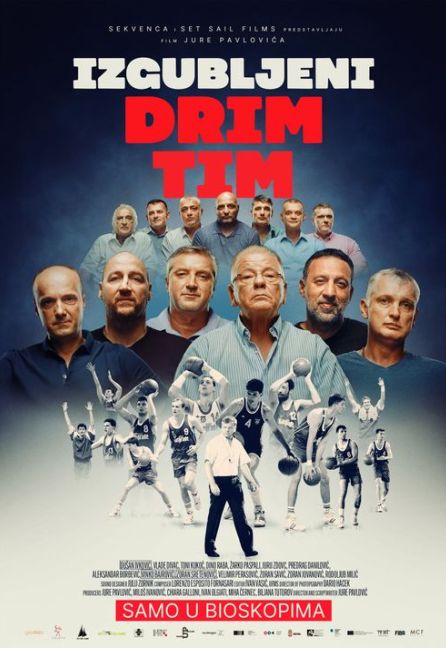 Izgubljeni Drim Tim