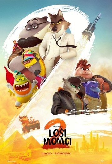 Loši momci 2