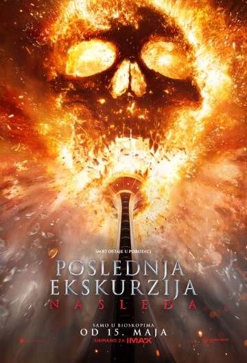 Poslednja ekskurzija: Nasleđa