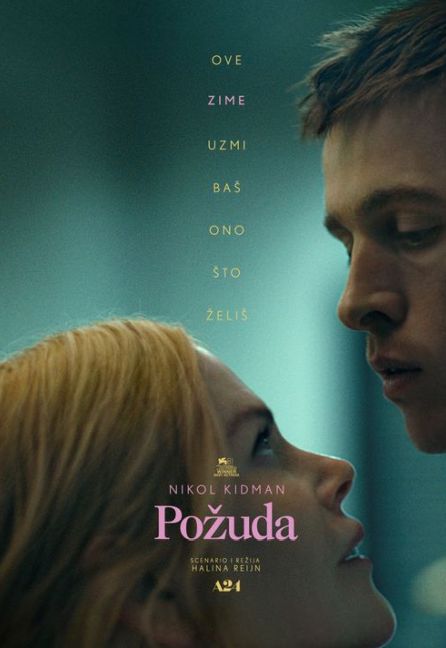 Požuda