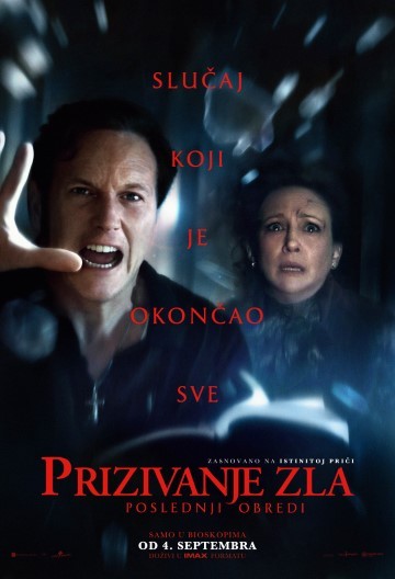 Prizivanje zla: Poslednji obredi