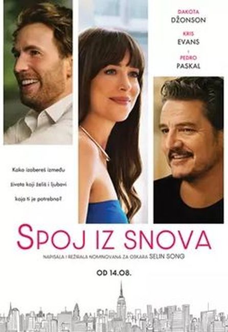 Spoj iz snova