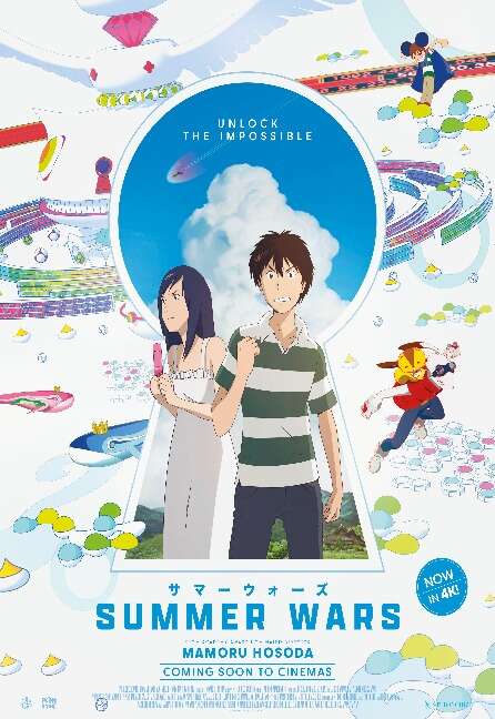 Summer Wars (4K Restoration)