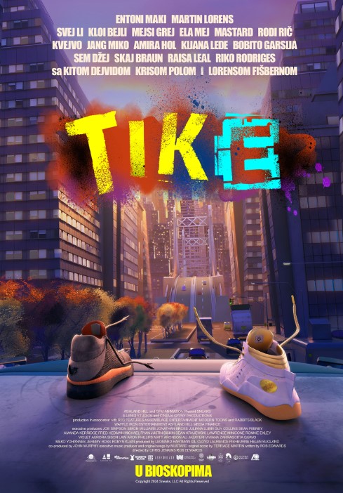 TIKE