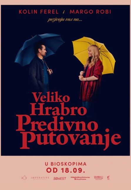Veliko hrabro predivno putovanje