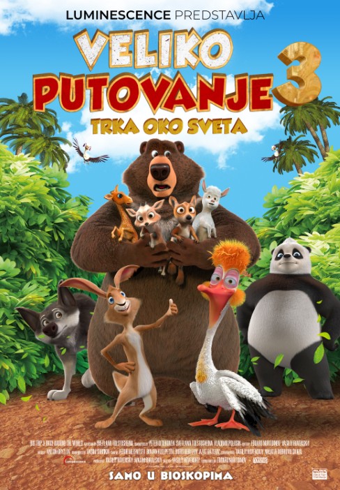 Veliko putovanje 3: Trka oko sveta