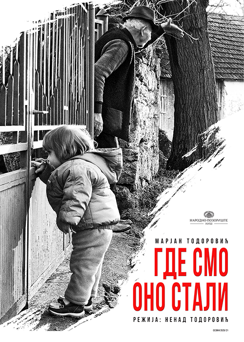 Gde smo ono stali